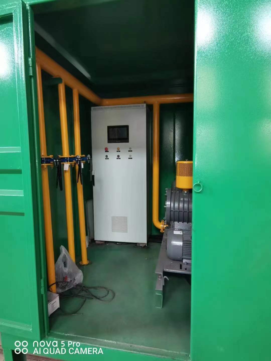 定兴一体化高效絮凝沉淀池